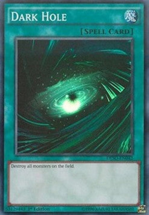 Dark Hole DESO-EN042 Super Rare Englisch