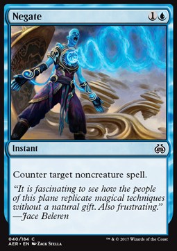 Negieren AER-40 Common Deutsch