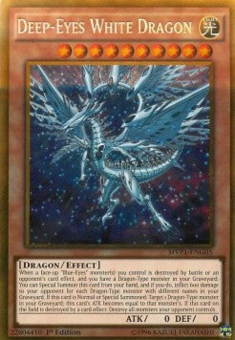 Deep-Eyes White Dragon (V.2) MVP1-ENG05 Gold Rare Englisch