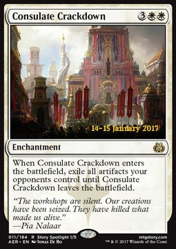 Consulate Crackdown PAER-11 Rare Englisch