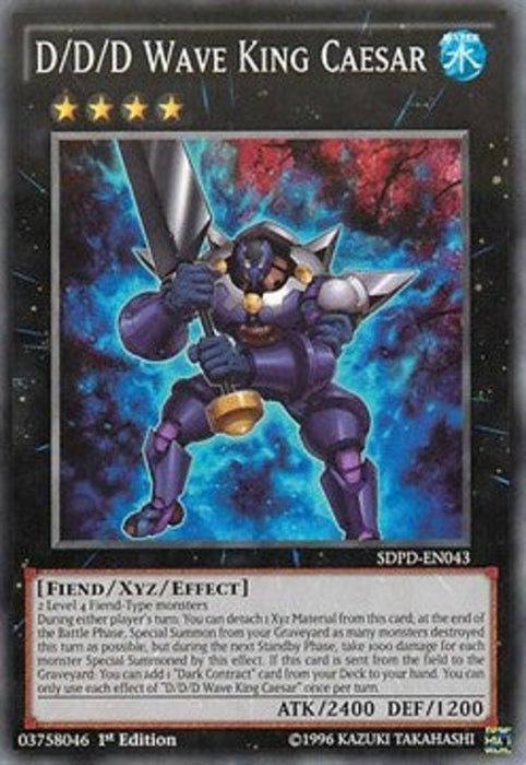 D/D/D Wave King Caesar SDPD-EN043 Common Englisch