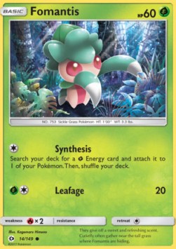 Fomantis SUM-14 Common Englisch