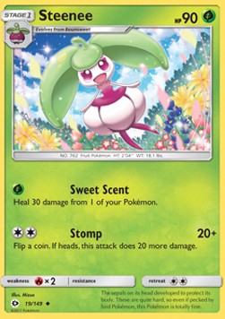 Steenee SUM-19 Uncommon Englisch