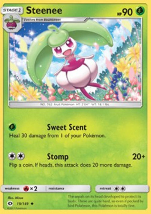 Steenee SUM-19 Uncommon Englisch