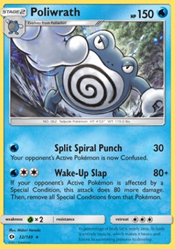 Poliwrath SUM-32 Holo Rare Englisch