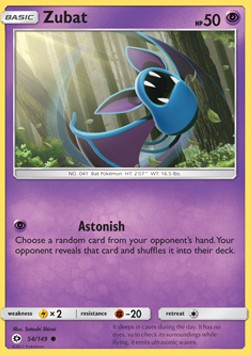 Zubat SUM-54 Common Deutsch