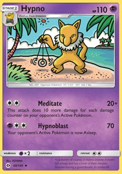 Hypno SUM-60 Uncommon Deutsch