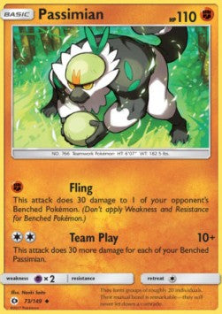 Passimian SUM-73 Uncommon Englisch