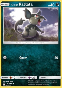 Alolan Rattata SUM-76 Common Englisch