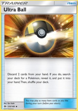 Hyperball SUM-135 Uncommon Deutsch