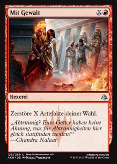 Magic: By Force