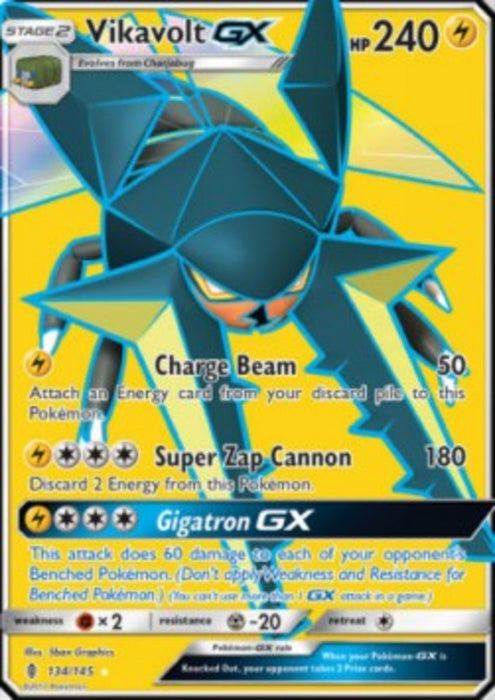 Donarion GX GRI-134 Ultra Rare Deutsch