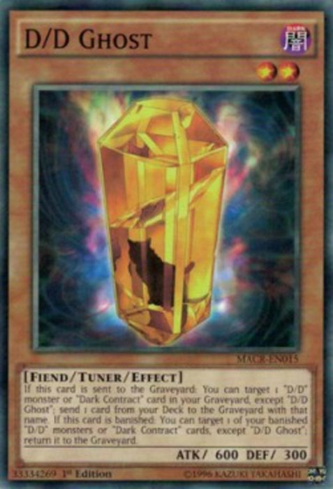 D/D Ghost MACR-EN015 Common Englisch