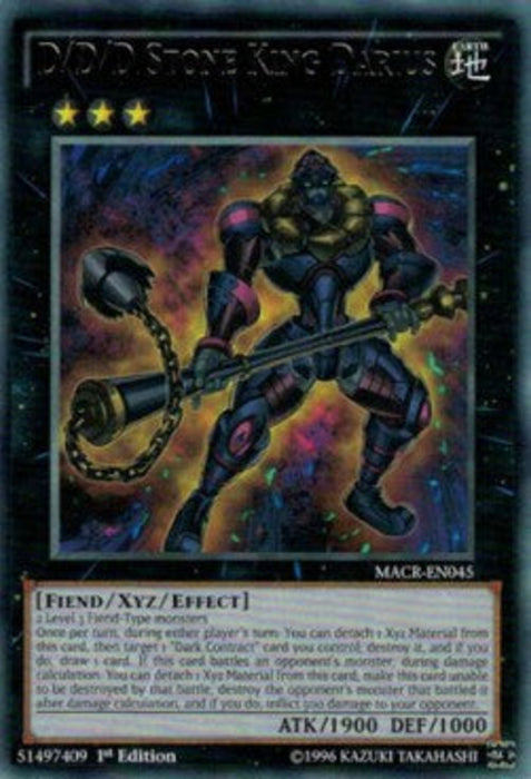 D/D/D Stone King Darius MACR-EN045 Rare Englisch
