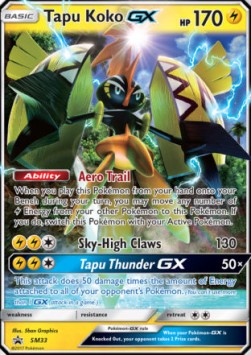 Kapu-Riki GX SM-33 Promo Deutsch