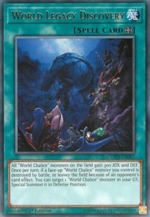 World Legacy Discovery COTD-EN057 Rare Englisch