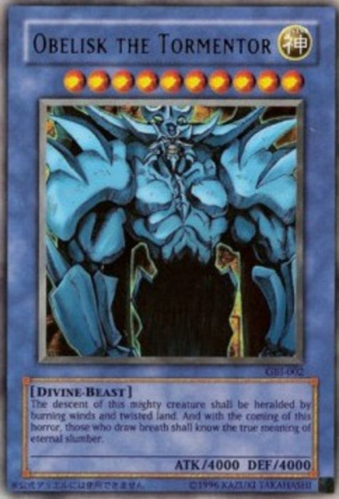 Obelisk the Tormentor (V.2) GBI-EN002 Ultra Rare Englisch