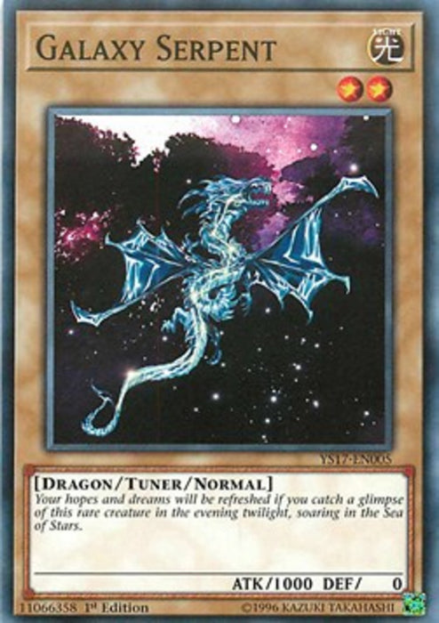 Galaxy Serpent YS17-FR005 Common Französisch