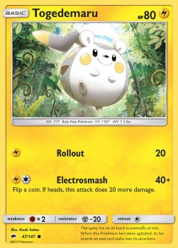 Togedemaru BUS-47 Common Deutsch