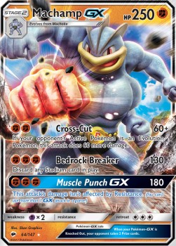 Machomei GX BUS-64 Ultra Rare Deutsch