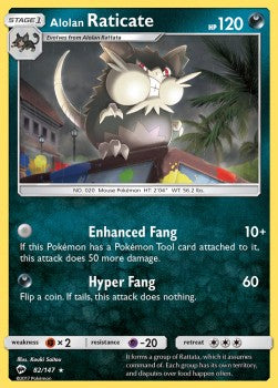 Alola- Rattikarl BUS-82 Rare Deutsch