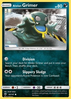 Alolan Grimer BUS-83 Common Deutsch