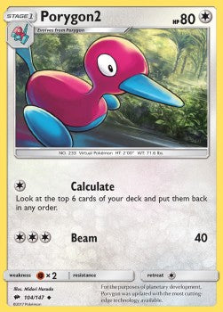 Porygon2 BUS-104 Uncommon Deutsch