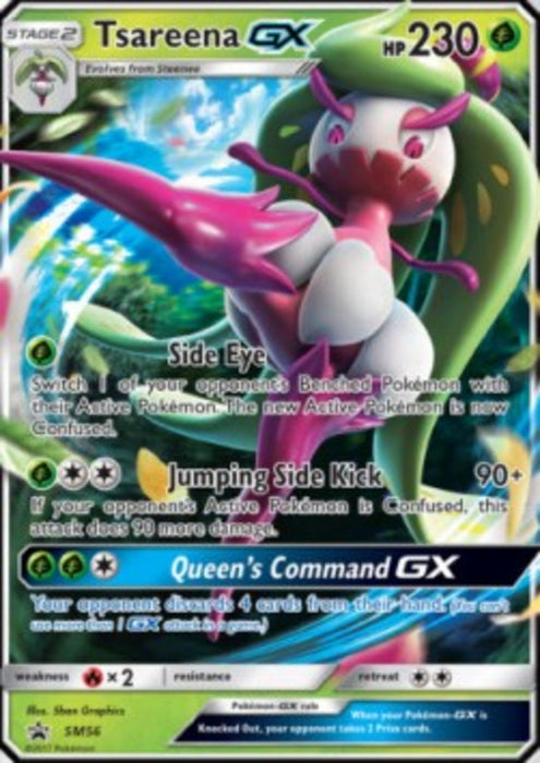 Fruyal GX SM-56 Promo Deutsch