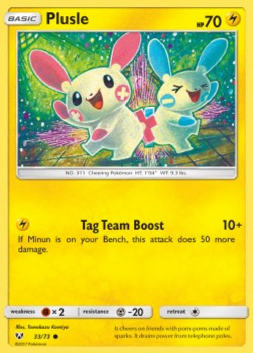 Plusle SLG-33 Common Englisch