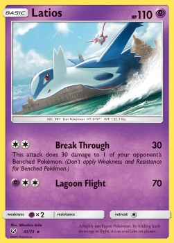 Latios SLG-41 Holo Rare Deutsch