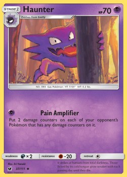 Haunter CIN-37 Uncommon Deutsch