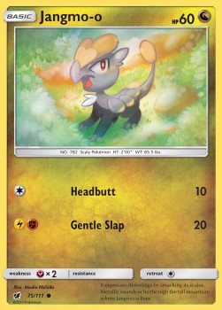 Jangmo-o CIN-75 Common Englisch