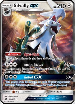 Amigento GX CIN-90 Ultra Rare Deutsch