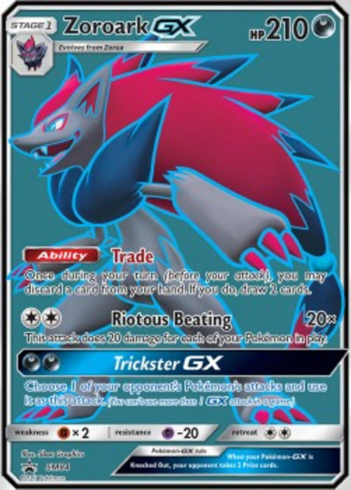 Zoroark GX SM-84 Promo Deutsch