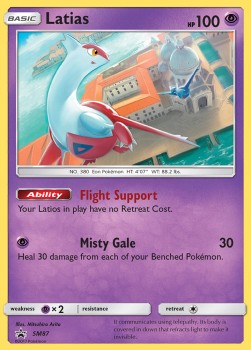 Latias SM-87 Promo Deutsch