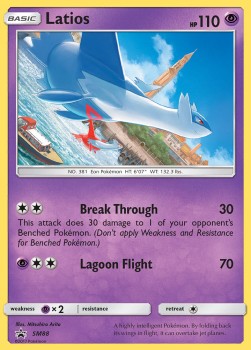 Latios SM-88 Promo Deutsch