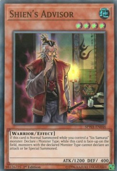 Shien's Advisor SPWA-EN046 Super Rare Englisch