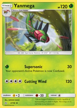 Yanmega UPR-3 Uncommon Deutsch