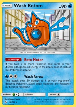 Wash Rotom UPR-40 Rare Deutsch
