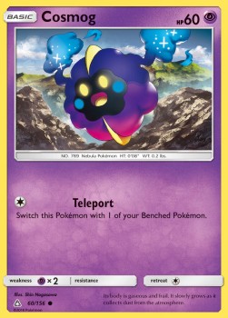 Cosmog UPR-60 Common Deutsch
