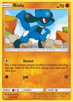 Riolu UPR-66 Common Deutsch