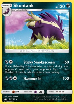 Skuntank UPR-76 Uncommon Deutsch