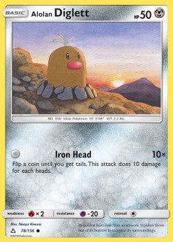 Alolan Diglett UPR-78 Common Deutsch