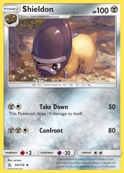 Shieldon UPR-84 Uncommon Deutsch