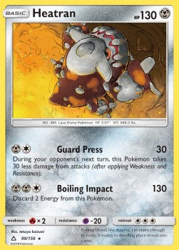 Heatran UPR-88 Holo Rare Deutsch
