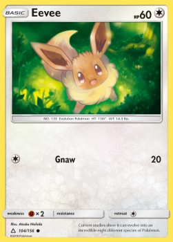 Evoli UPR-104 Common Deutsch
