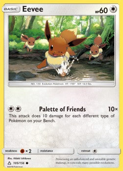 Eevee UPR-105 Common Englisch