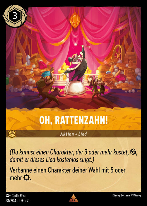 Zieh den Hebel! PR2-031 Promo Deutsch