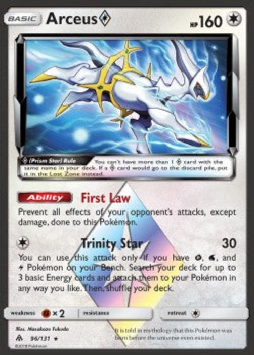 Arceus ◇ FLI-96 Holo Rare Deutsch