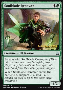 Soulblade Renewer PBBD-18 Uncommon Englisch
